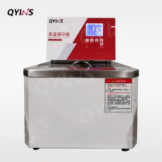  250℃高溫循環器 2005/2010